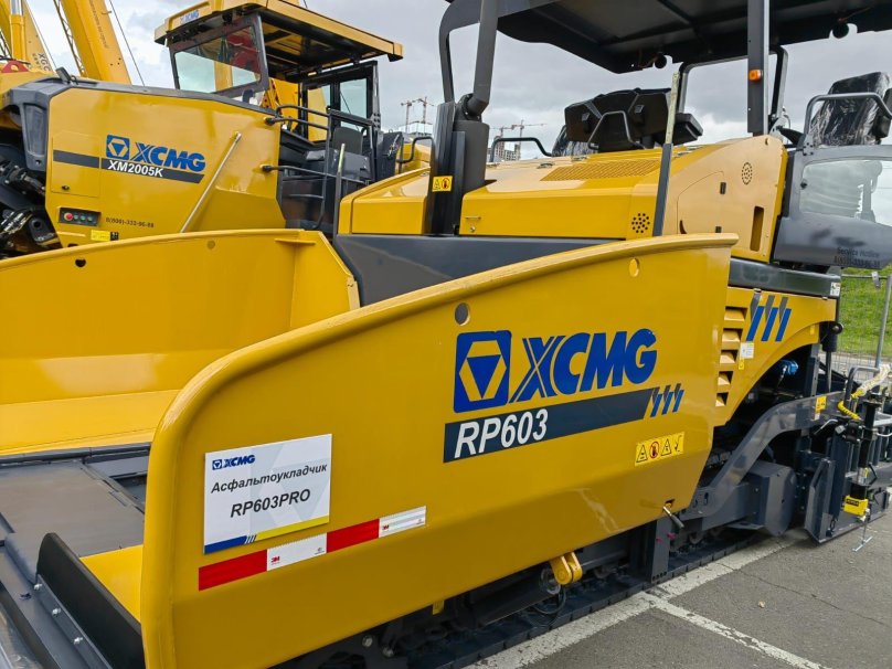 XCMG rp603