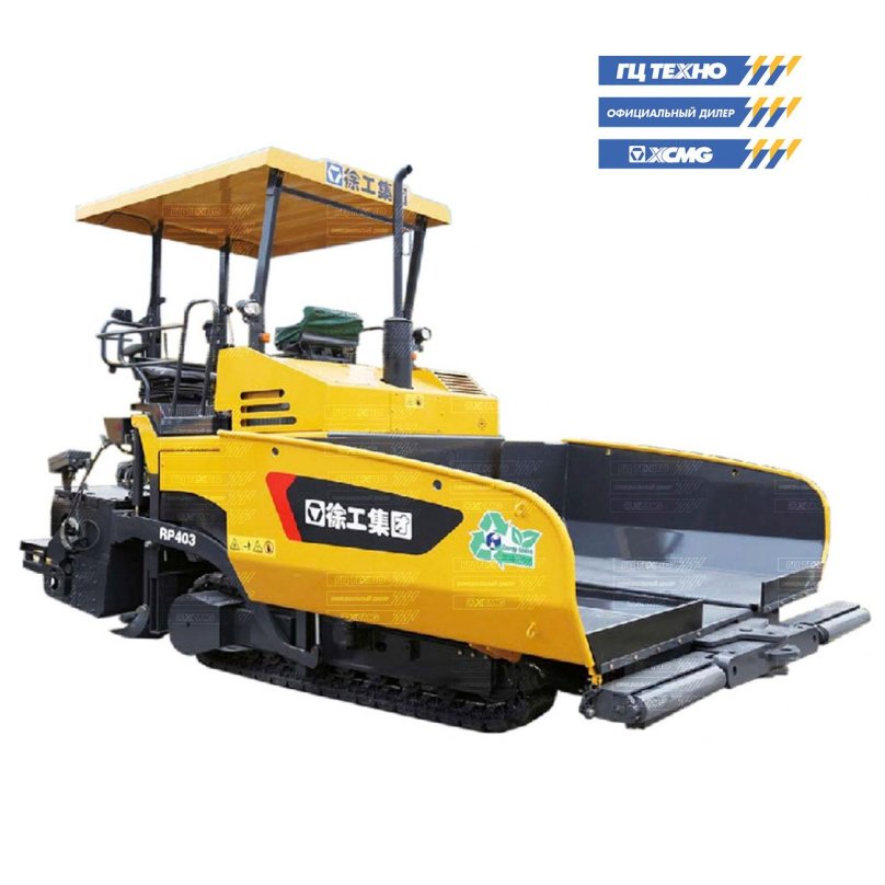 Асфальтоукладчик XCMG rp605