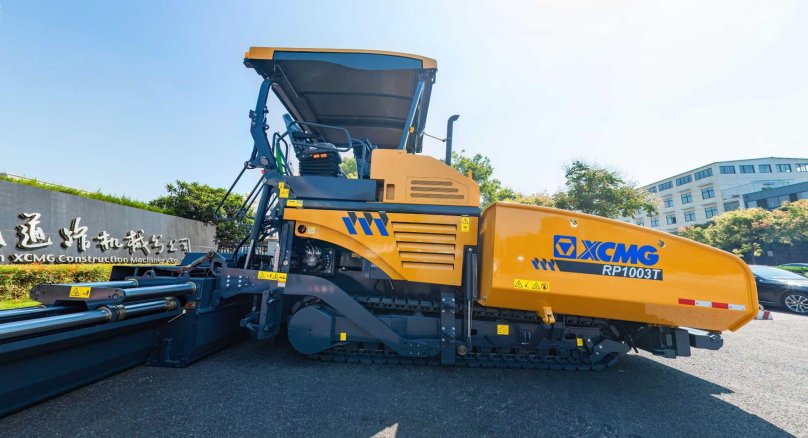 Асфальтоукладчик XCMG rp602l