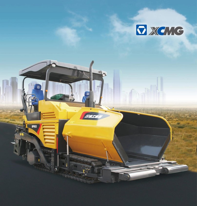Асфальтоукладчик XCMG rp953