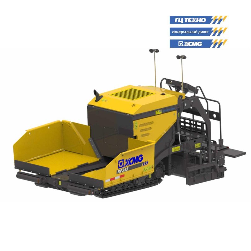 Асфальтоукладчик XCMG rp355