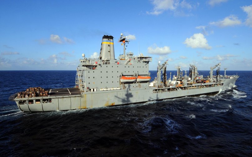 USNS Bowditch (t-AGS-62)