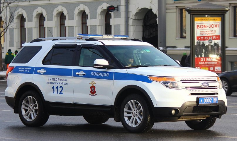 Форд эксплорер полиция РФ