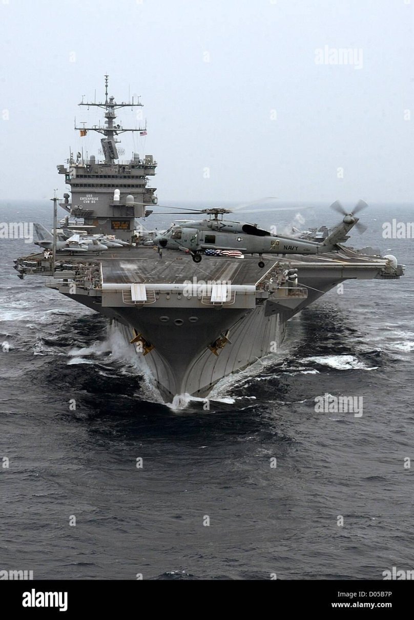 Атомный авианосец