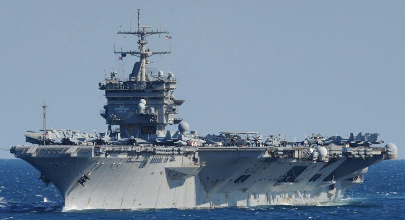 Авианосец Энтерпрайз