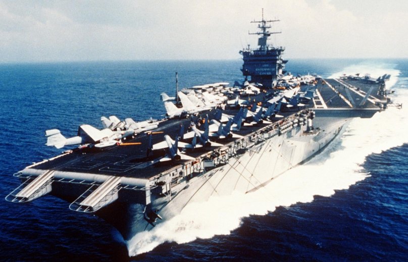 Авианосец 65