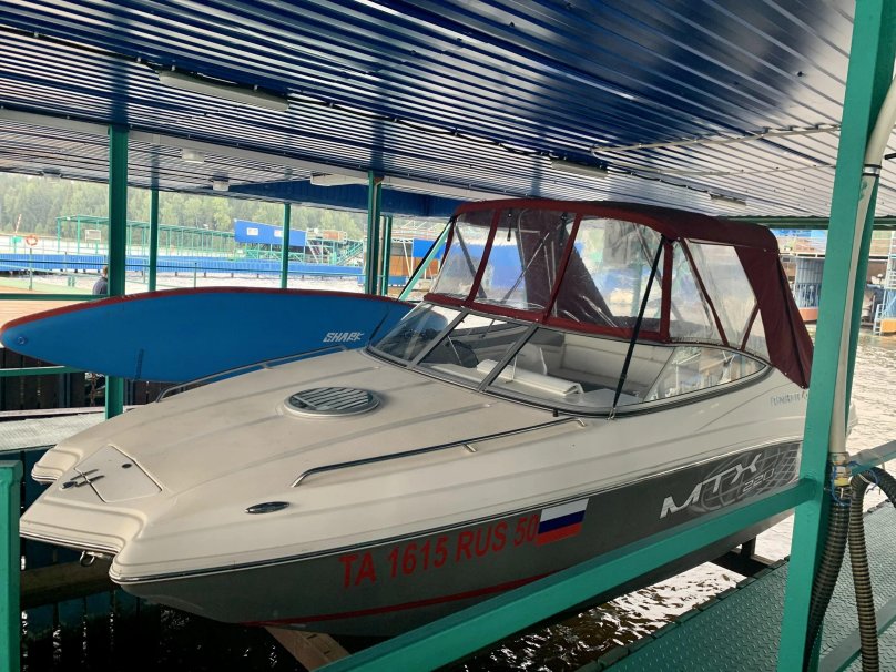 Катер Ринкер 250