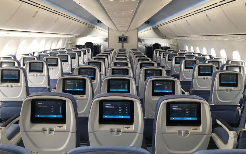 Боинг 787-9 Дримлайнер