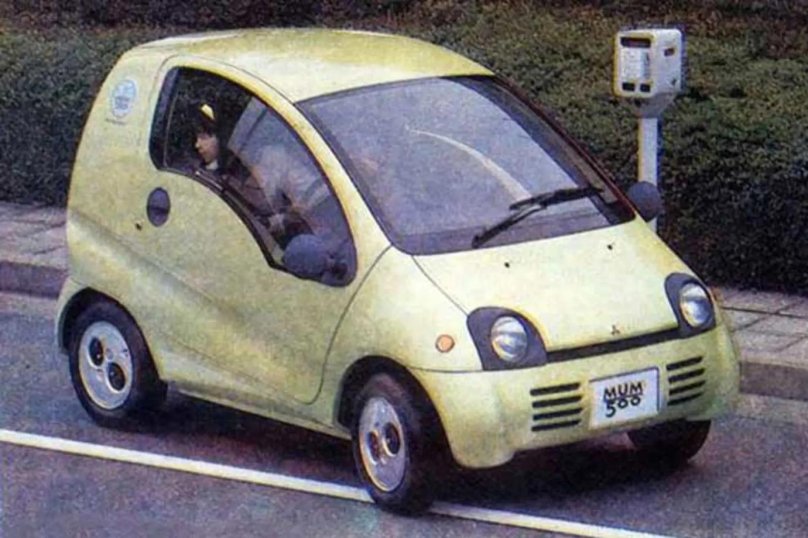 Mitsubishi Microcar