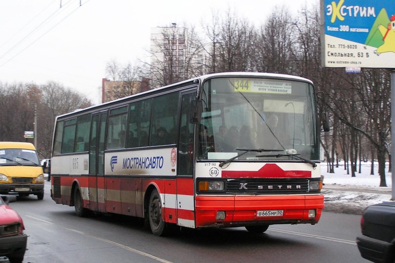 Автобус сетра