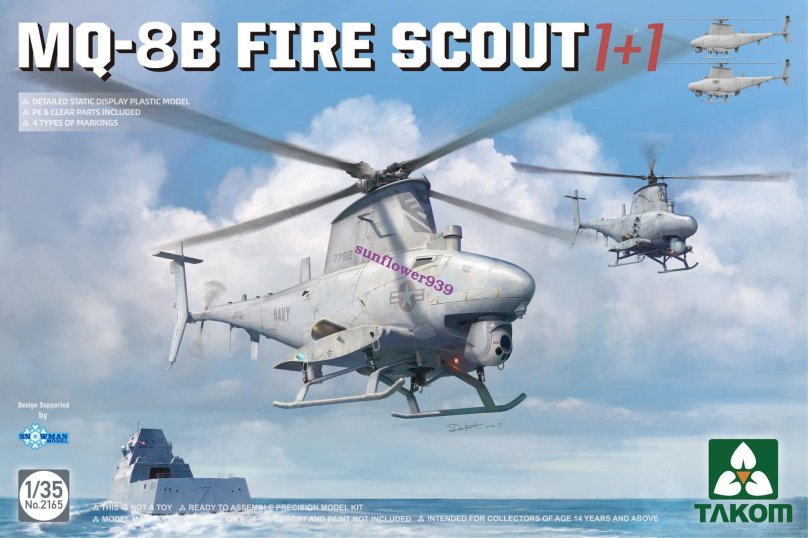 Fire Scout беспилотник