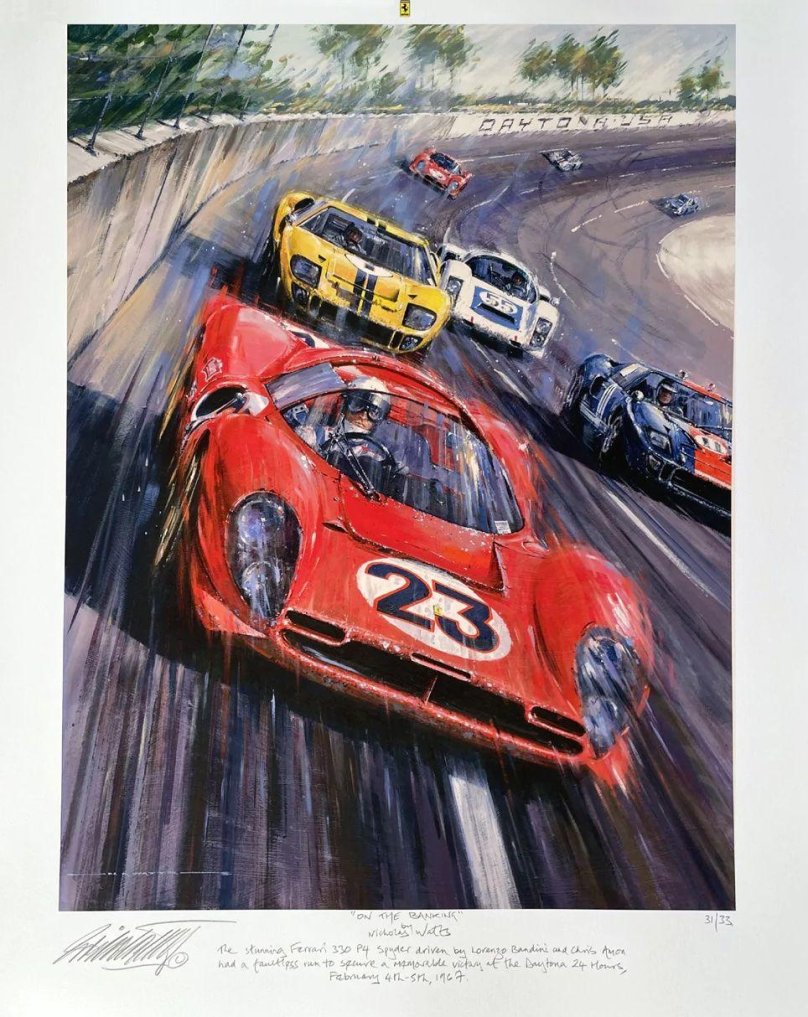 Гоночный автомобиль