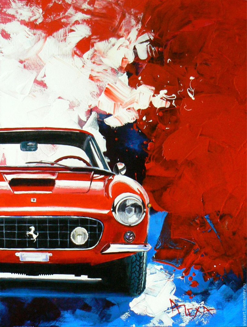 Картина автомобиль