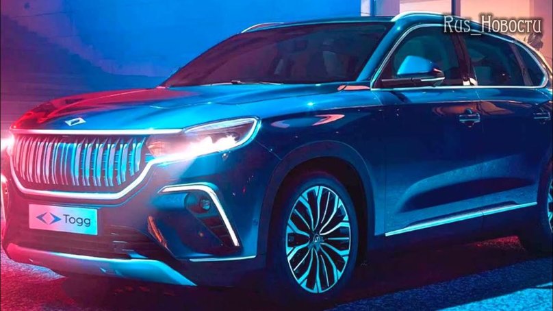 Togg автомобиль