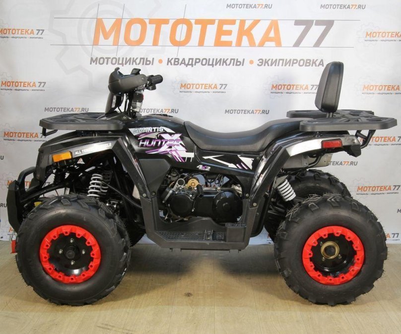 Квадроцикл Avantis Hunter 200 big