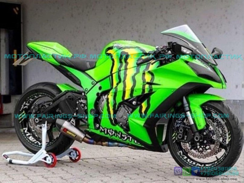 Мотоцикл Кавасаки монстр