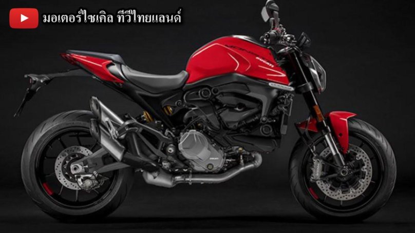 Ducati Monster 2021
