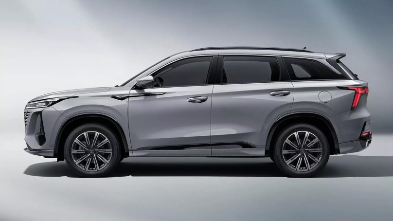 Changan cs75 Plus 2023