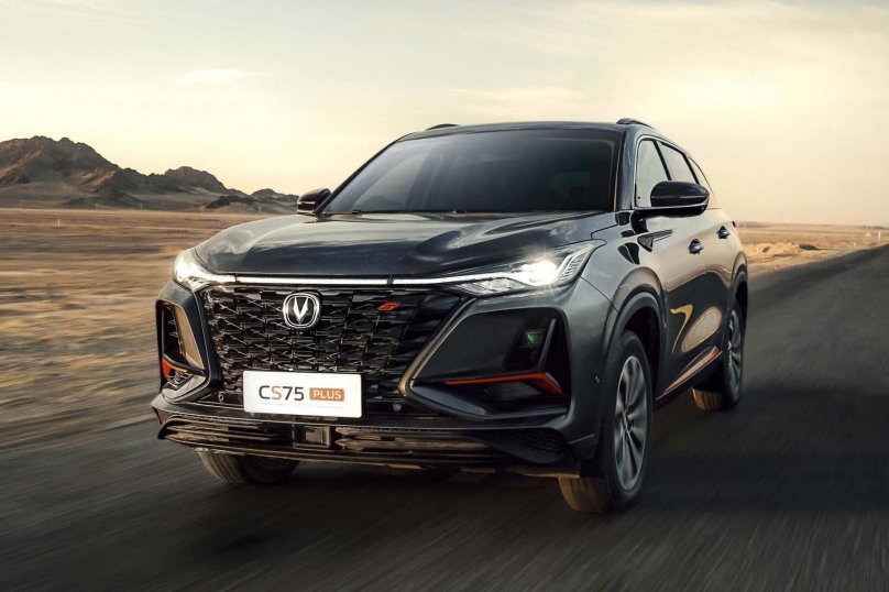 Changan 75 Plus 2023