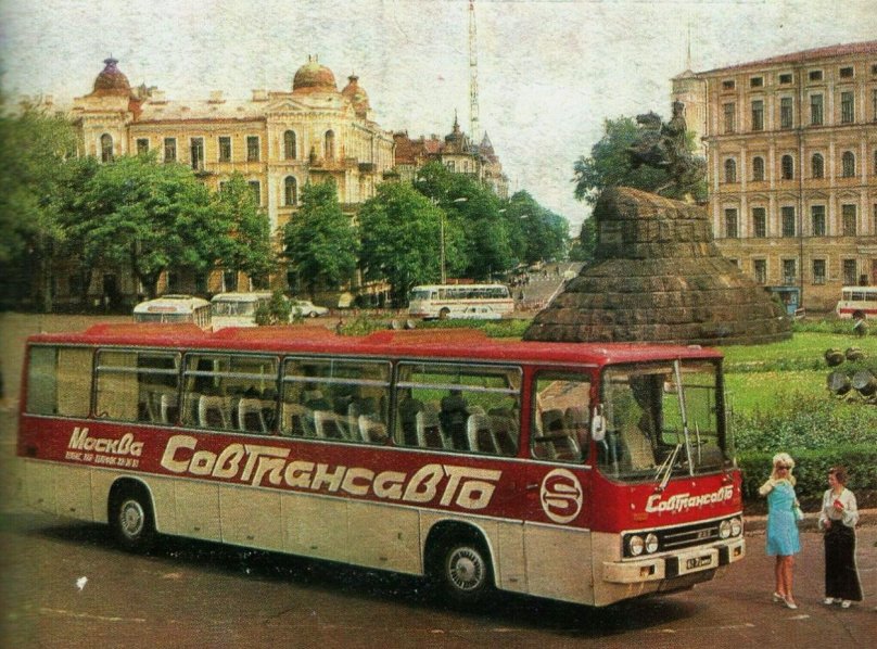 Икарус 250.59 Совтрансавто