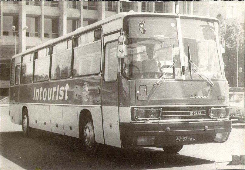 Икарус Интурист СССР