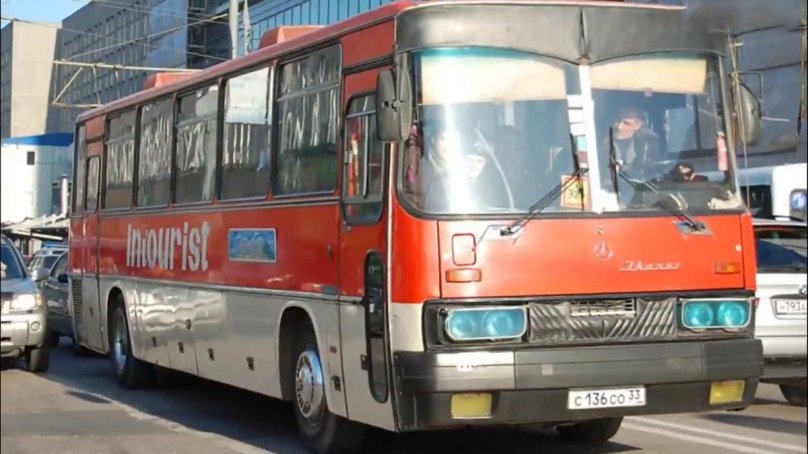 Икарус 250 Интурист