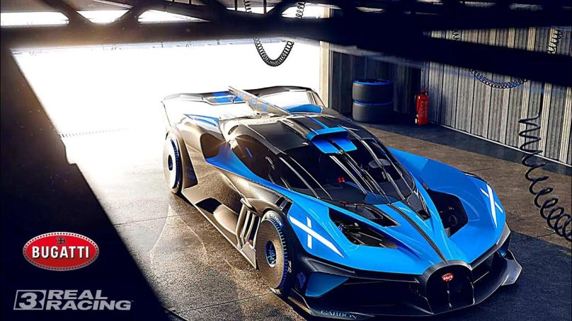 Бугатти гиперкар 2020