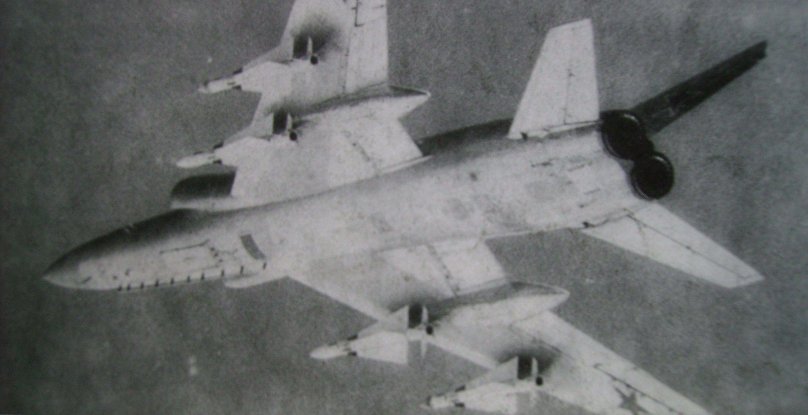 Ту 128 самолет