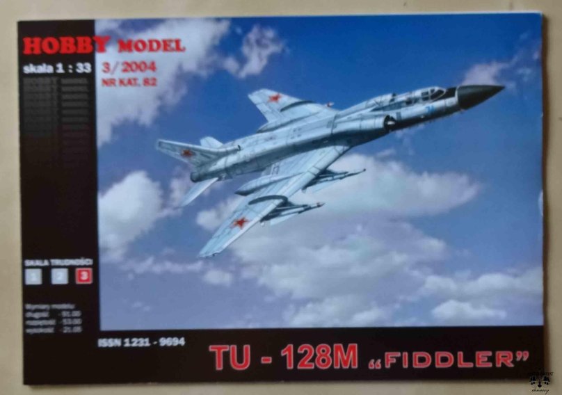 Ту 128 модель