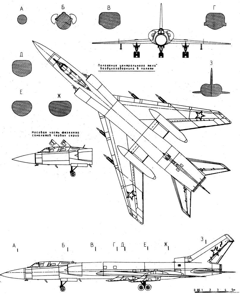 Ту-128 чертёж