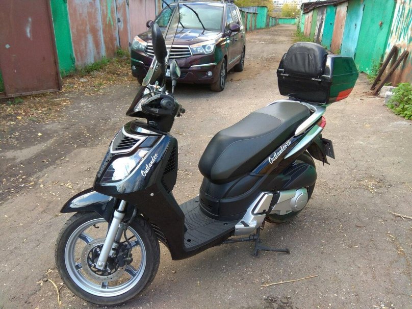 Скутер стелс Аутлендер 150