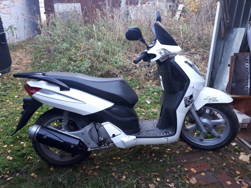 Стелс Аутлендер 150