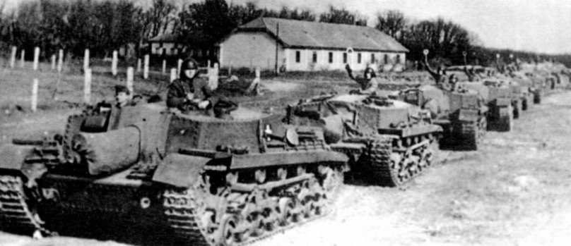 Венгерская САУ Зриньи