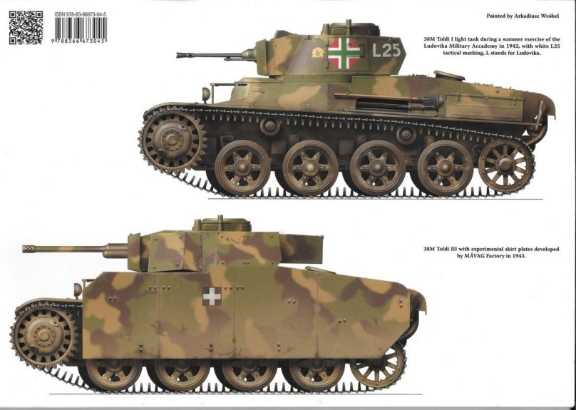 Танк Landsverk l-120