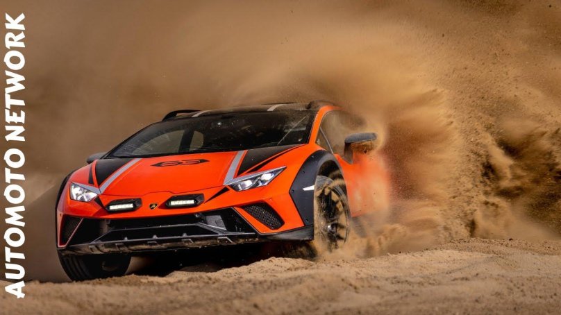 Huracan sterrato off Road