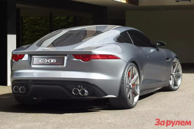 Jaguar c-x16 Concept