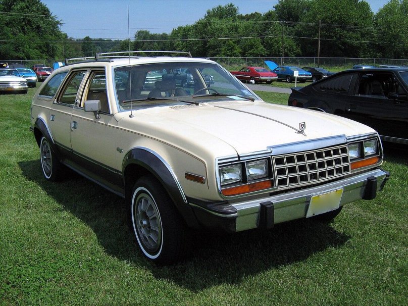 АМС игл универсал