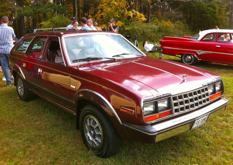 АМС игл универсал