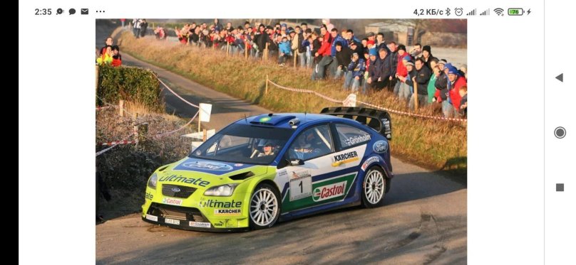 Ford Focus RS Rally 2007