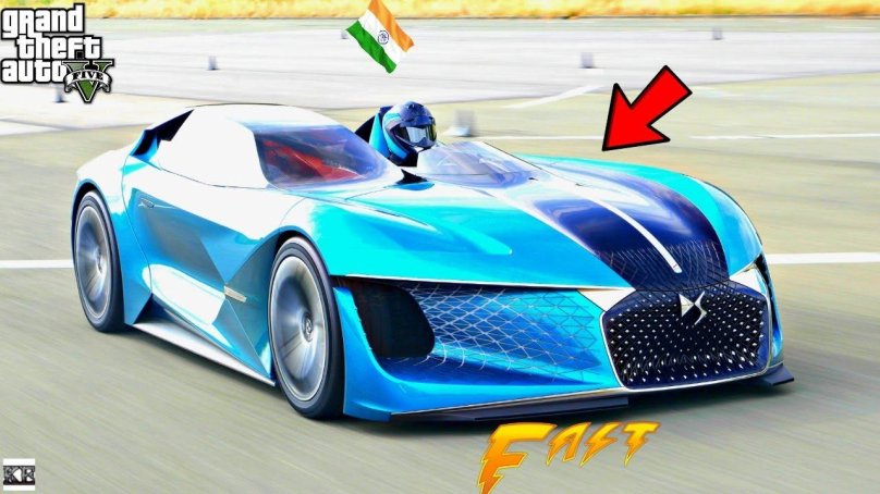 Машина DS X E Tense