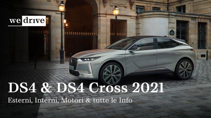 Ds4 Cross 2021
