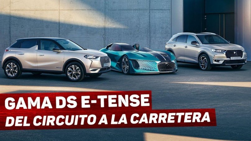 Автомобиль DS Automobiles