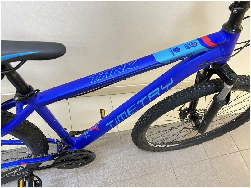 Велосипед TIMETRY 207 29" (серый)