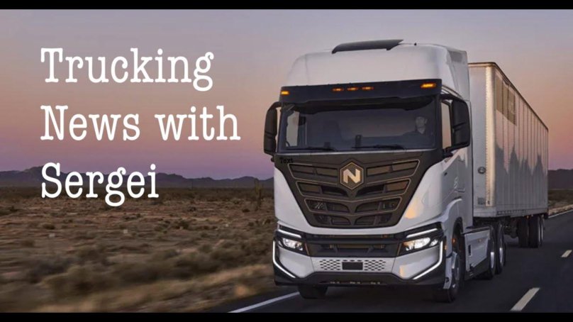 Nikola грузовик