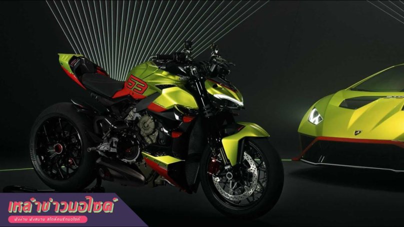 Ducati Streetfighter v4 Lamborghini