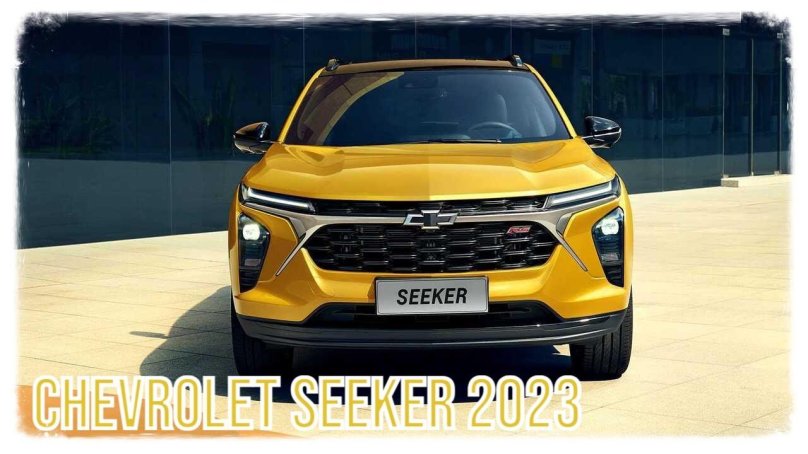 Chevrolet Seeker 2022