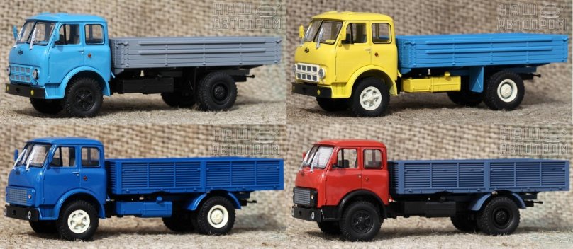 МАЗ 5335 наш автопром