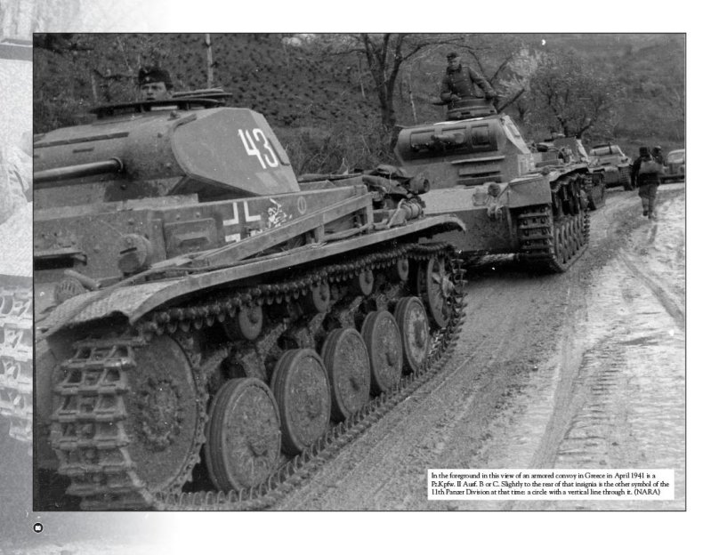 Немецкие танки 2 мировой войны