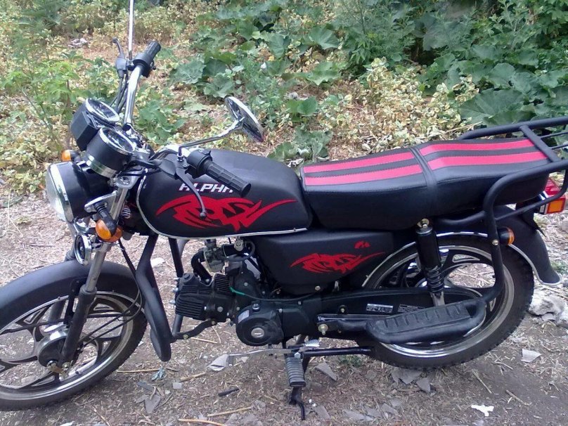 Мопед Альфа 110 кубов красный