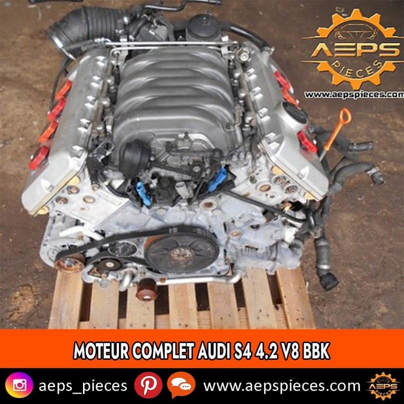 Мотор 4.2 Ауди